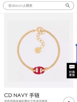 Alternative view of DIOR Bracelets D820260228005049