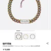 DIOR Necklaces F020260228015849