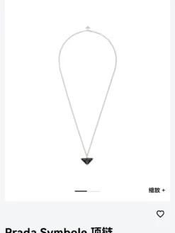 PRD Necklaces D520260228015049