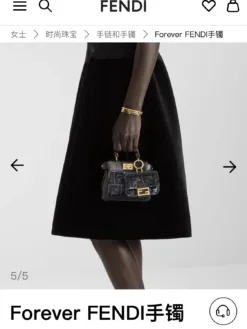 Alternative view of FENDI Bracelets E520260401048649