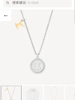 LV Necklaces D020260401056049