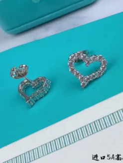 Alternative view of TIFFANY Earrings A6020260401052679