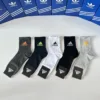 ADIDAS Socks D020260503150949