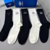 ADIDAS Socks D520260503180249