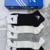 ADIDAS Socks D520260503552349