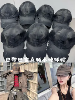 BALENCIAGA Hats & Caps D820260503346749