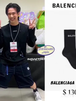 Alternative view of BALENCIAGA Socks E020260503593049