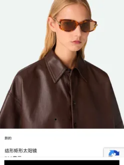 BOTTEGA VENETA Glasses & Sunglasses A3520260504883669