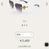 BOTTEGA VENETA Glasses & Sunglasses A45202605041006879
