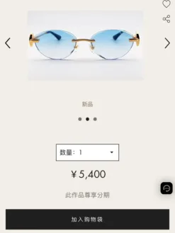 BOTTEGA VENETA Glasses & Sunglasses A45202605041007179