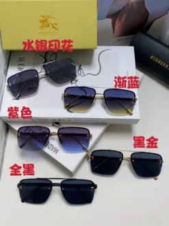 Alternative view of BURBERRY Glasses & Sunglasses G020260504279759