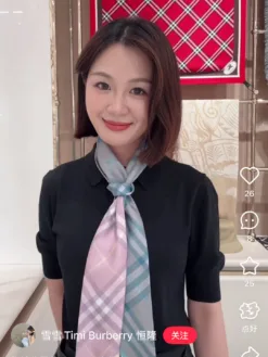 Alternative view of BURBERRY Scarves G020260504755859
