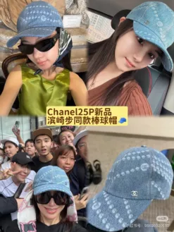 Alternative view of CHANEL Hats & Caps D520260503345849