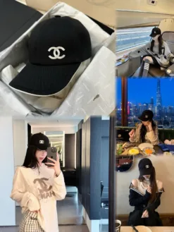 Alternative view of CHANEL Hats & Caps D520260503560549