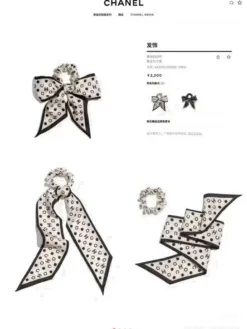CHANEL Scarves F520260504267749