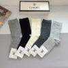 CHANEL Socks D520260503098749