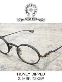Alternative view of CHROME HEARTS Glasses & Sunglasses D820260504083449