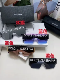 Alternative view of D&G Glasses & Sunglasses G520260504194559