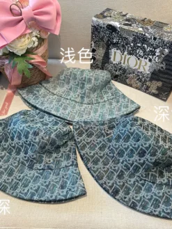 DIOR Hats & Caps D820260503490349