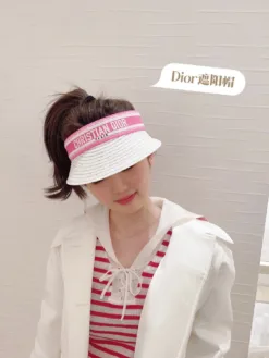 Alternative view of DIOR Hats & Caps G020260503102559