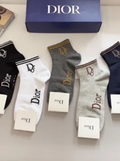 Alternative view of DIOR Socks D020260503182349