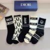 DIOR Socks D520260503152349