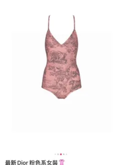 DIOR Swimwear G520260503314259