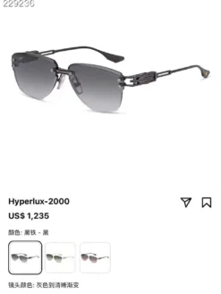 DITA Glasses & Sunglasses A8520260504127889