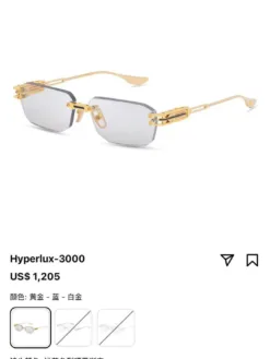 DITA Glasses & Sunglasses A8520260504128189