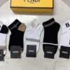FENDI Socks C520260503203849