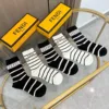 FENDI Socks D520260503053449