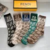 FENDI Socks D520260503225349