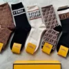 FENDI Socks D520260503502849