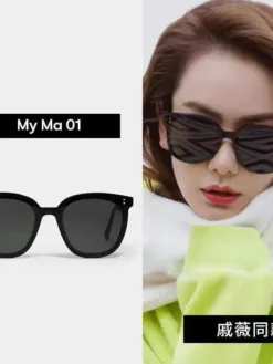 GENTLE MONSTER Glasses & Sunglasses G520260504320659
