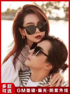 GENTLE MONSTER Glasses & Sunglasses G520260504512459