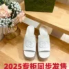 GUCCI Heels EU36-41 B90202605030227129