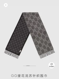 GUCCI Scarves A1520260504588169