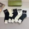 GUCCI Socks D020260503225749