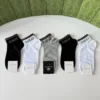 GUCCI Socks D020260503463549
