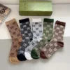 GUCCI Socks D520260503099349