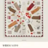 HERMES Gloves A4520260504831979