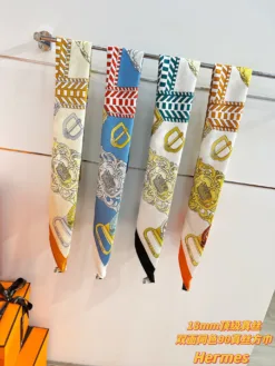 Alternative view of HERMES Scarves A5020260504146879