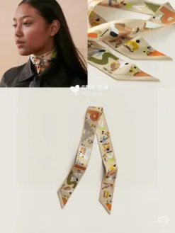 HERMES Scarves D520260504674149