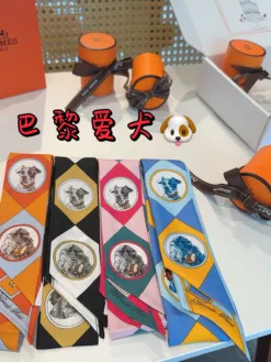 Alternative view of HERMES Scarves D520260504975149