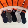 HERMES Socks D020260503264449