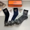 HERMES Socks D520260503548249