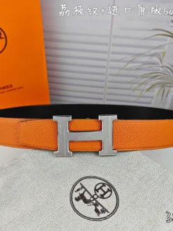 Alternative view of HERMES Uncategorized Accessories Unisex C820260504014549