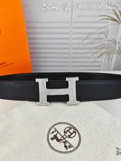 Alternative view of HERMES Uncategorized Accessories Unisex C820260504014949