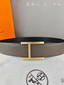 HERMES Uncategorized Accessories Unisex C820260504040449
