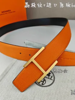 Alternative view of HERMES Uncategorized Accessories Unisex C820260504040649